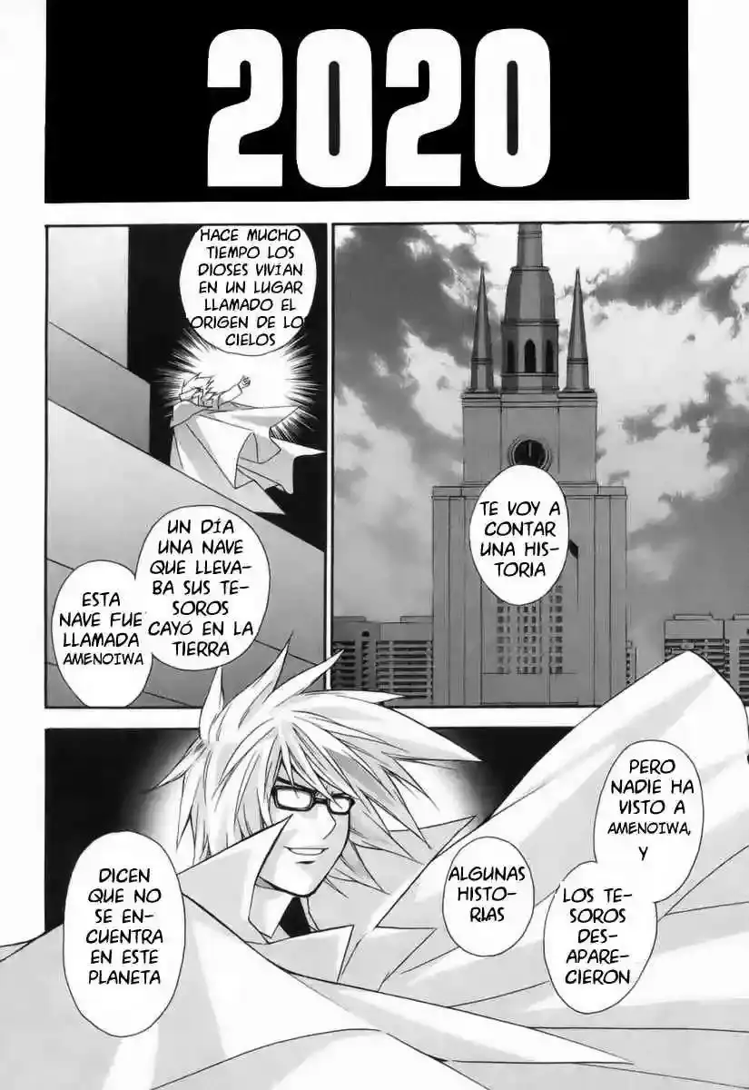 Sekirei capítulo 1, página 7