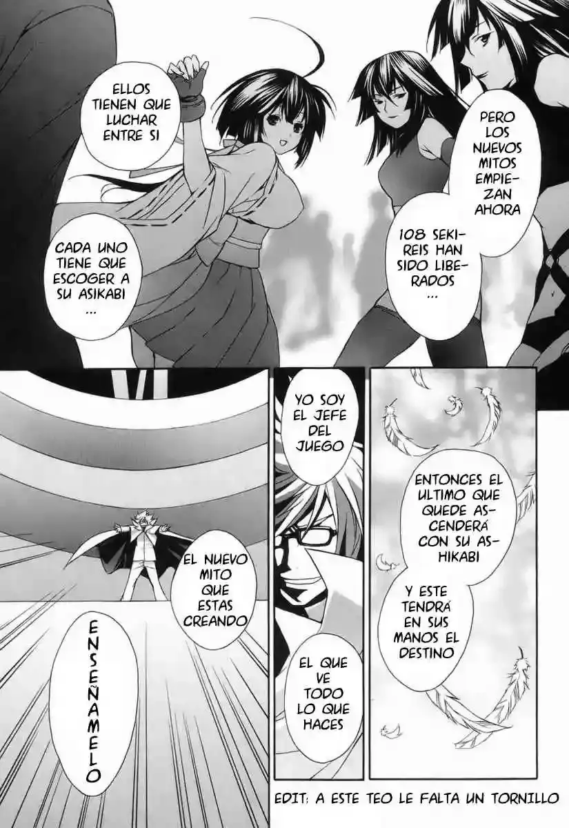 Sekirei capítulo 1, página 8