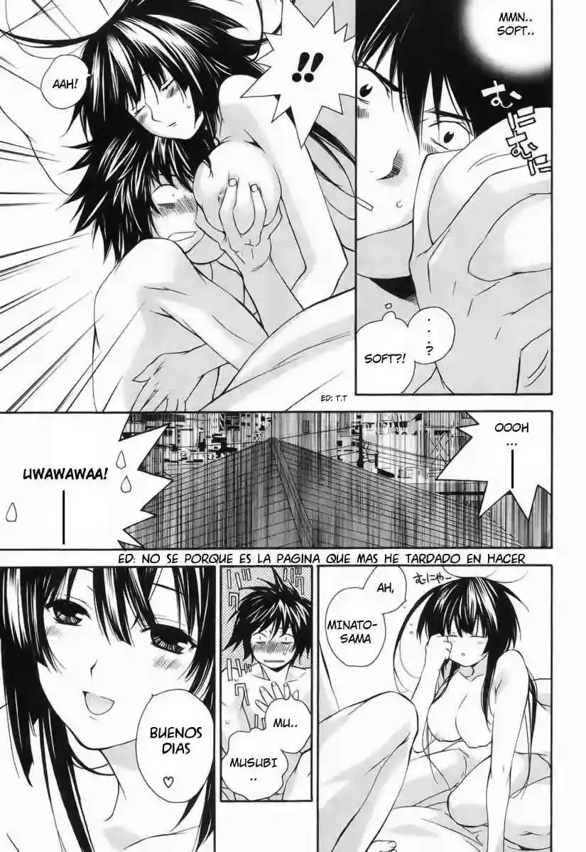 Sekirei capítulo 1, página 12