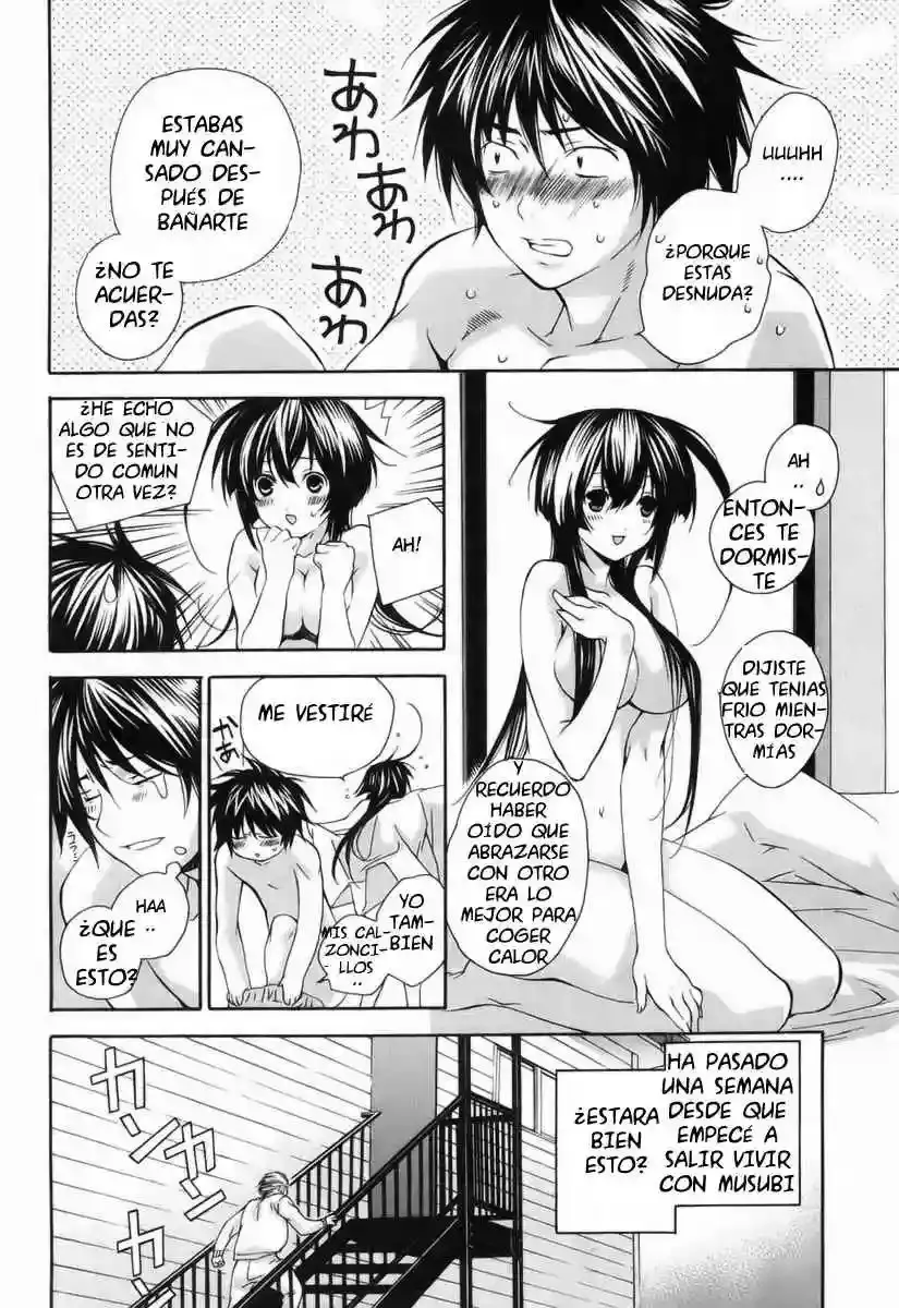 Sekirei capítulo 1, página 13