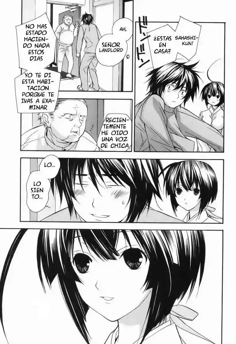Sekirei capítulo 1, página 14