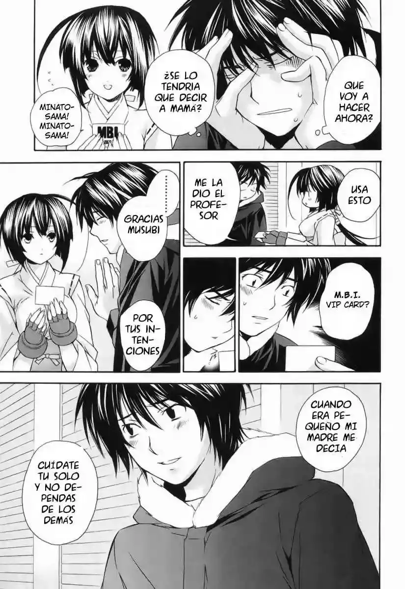 Sekirei capítulo 1, página 16