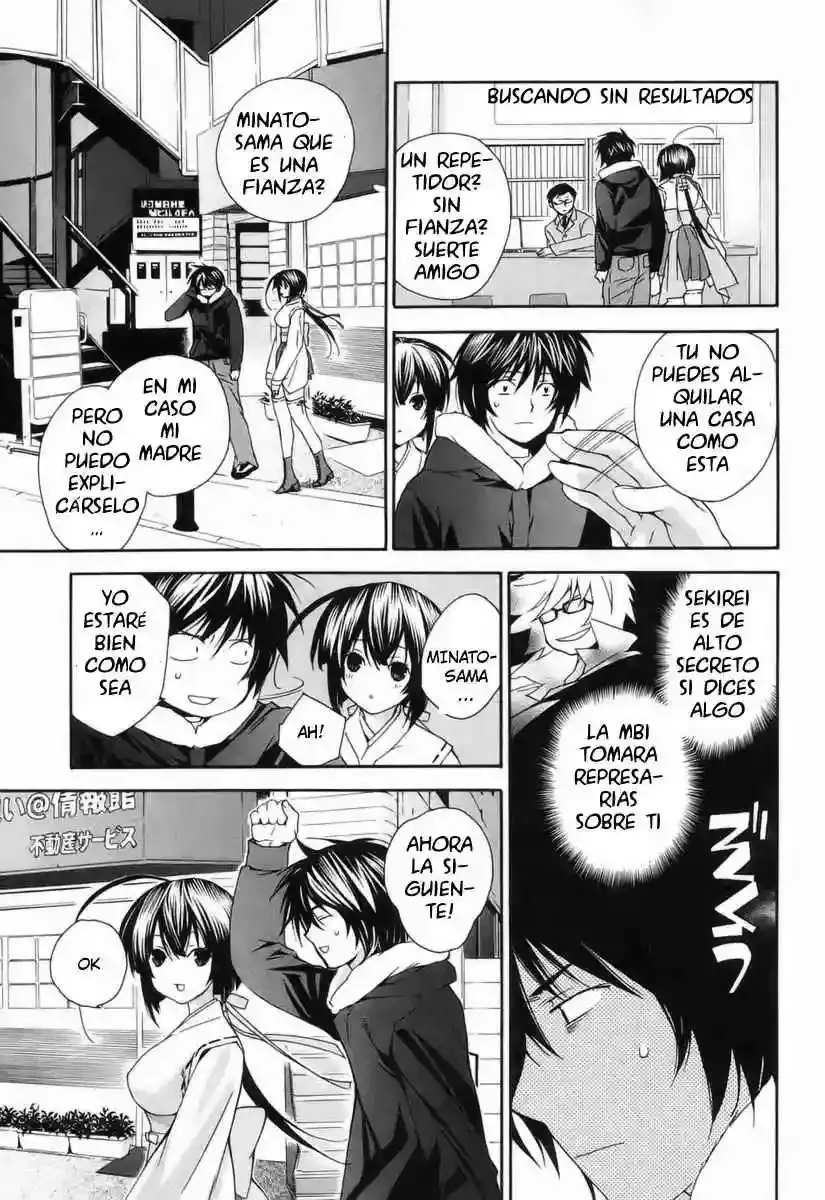 Sekirei capítulo 1, página 18