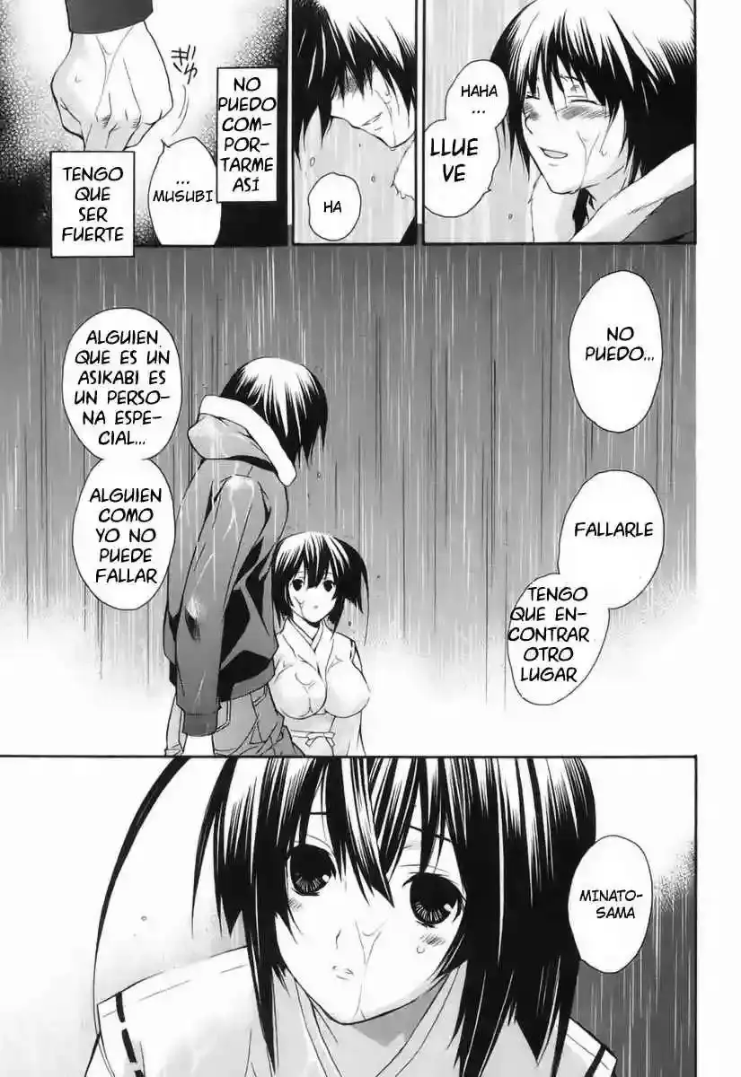 Sekirei capítulo 1, página 20