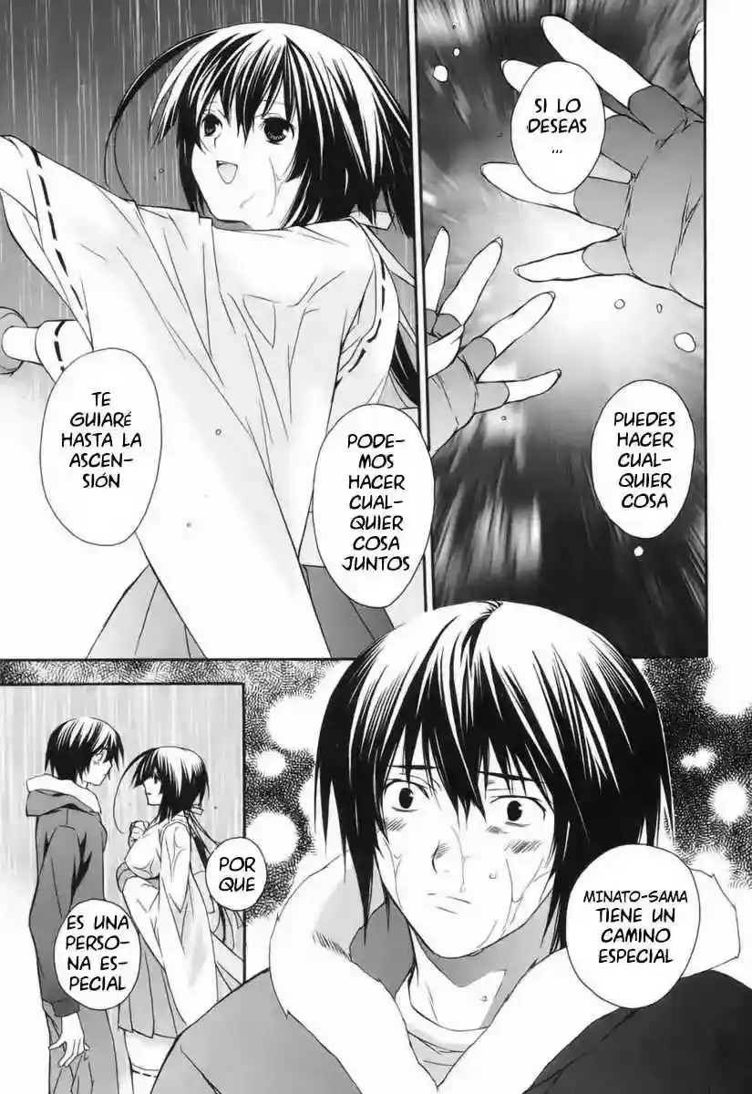 Sekirei capítulo 1, página 22