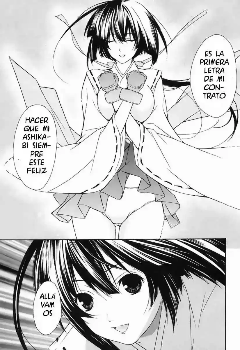 Sekirei capítulo 1, página 24