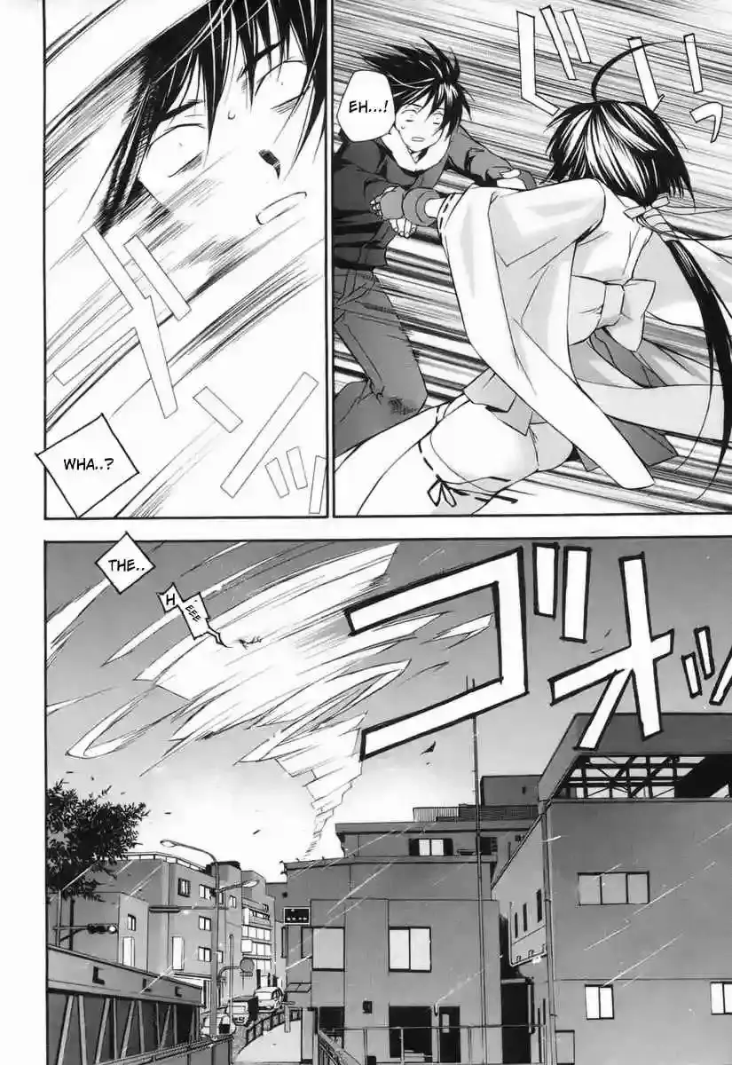 Sekirei capítulo 1, página 25