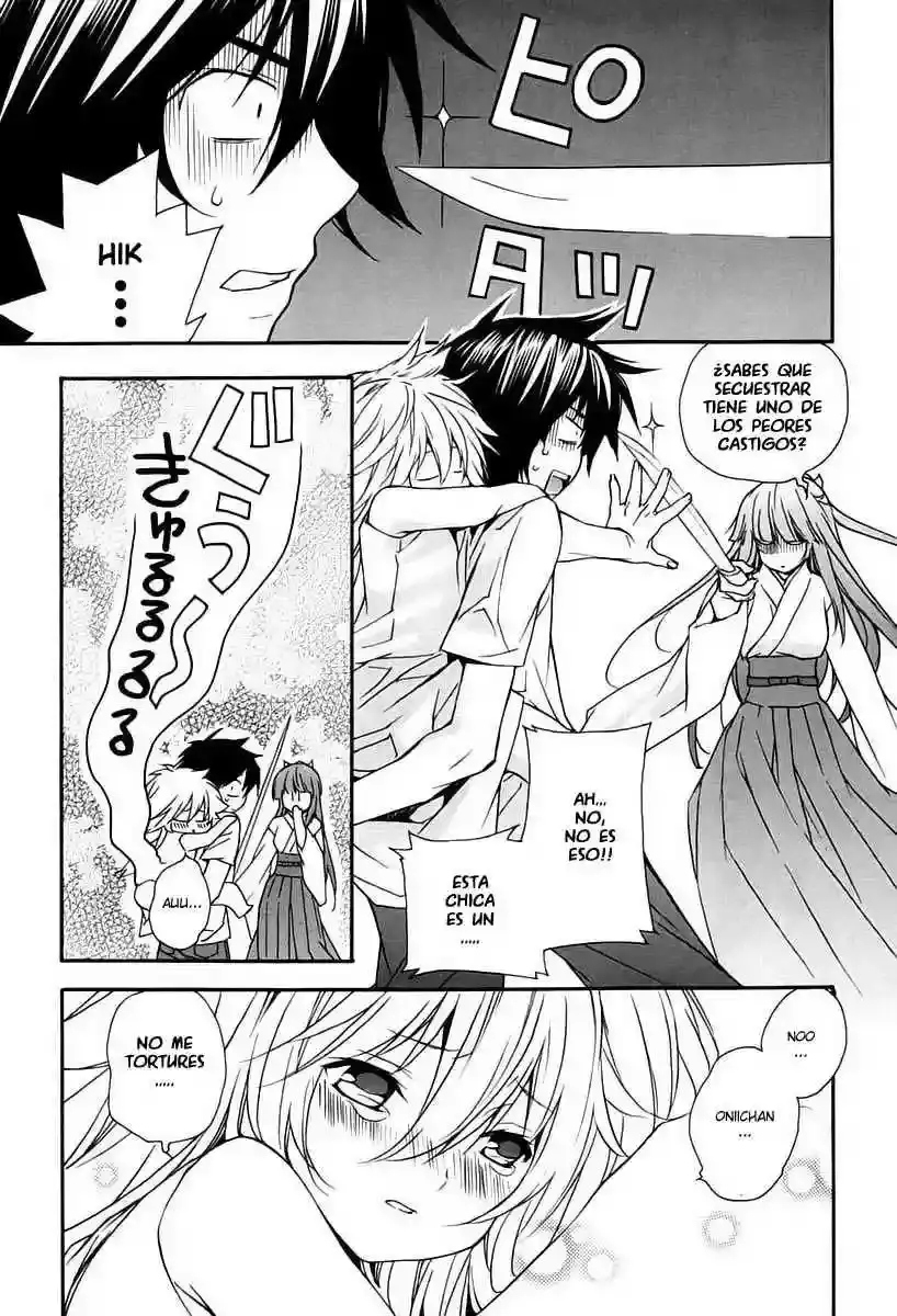 Sekirei capítulo 10, página 4