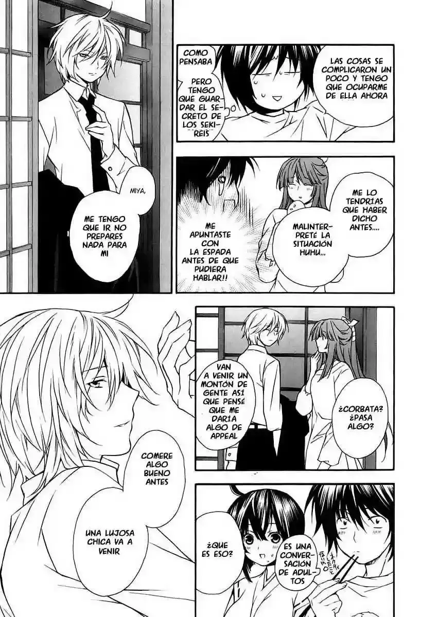 Sekirei capítulo 10, página 6