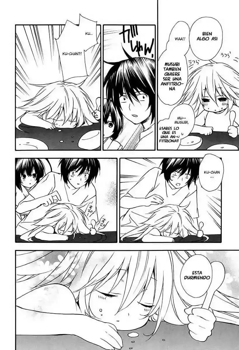 Sekirei capítulo 10, página 7