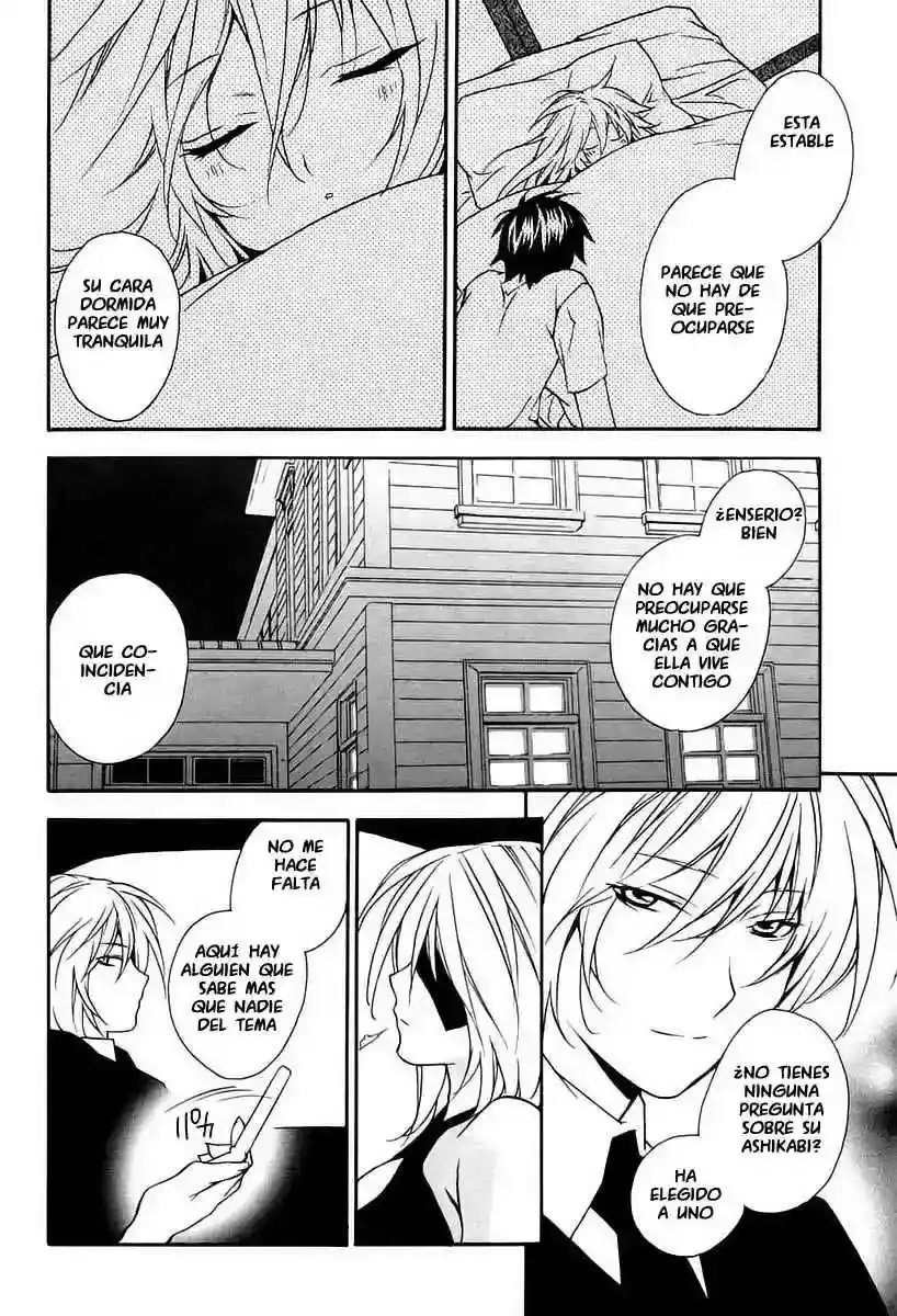 Sekirei capítulo 10, página 11