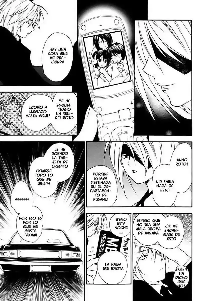 Sekirei capítulo 10, página 12