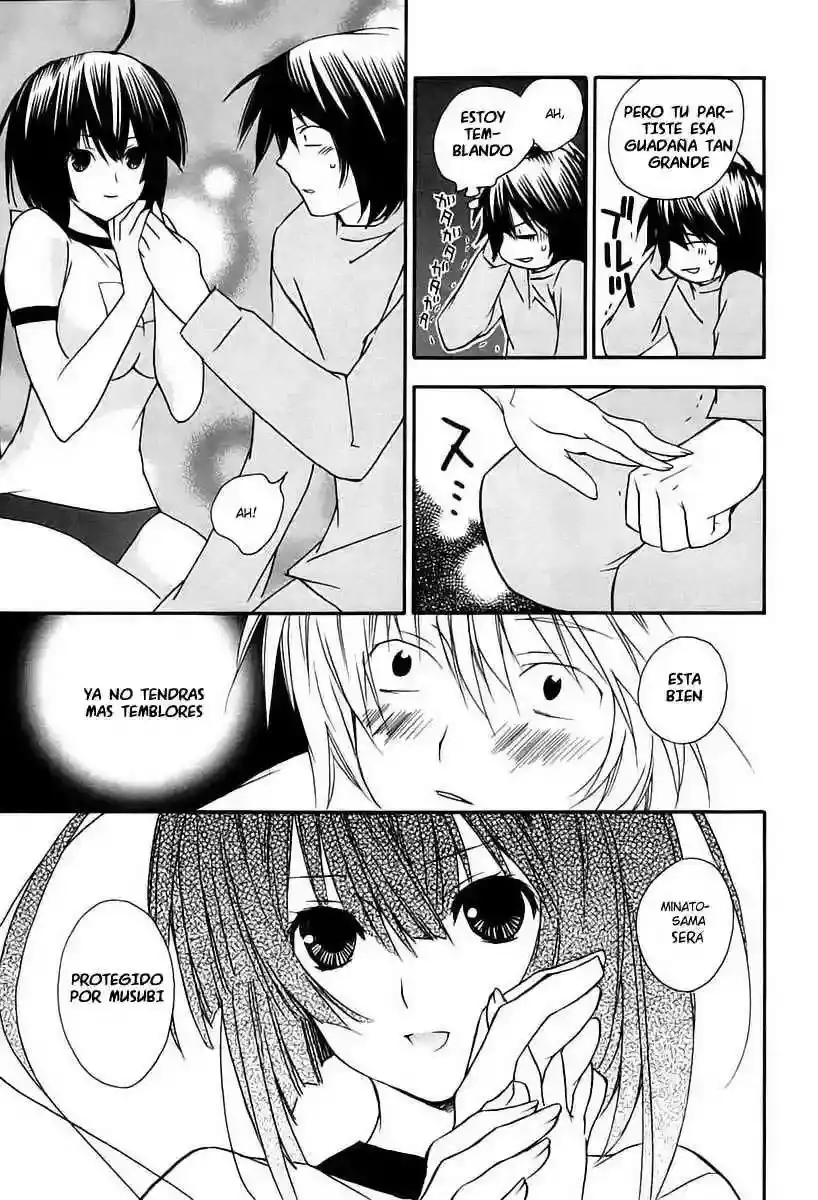 Sekirei capítulo 10, página 14