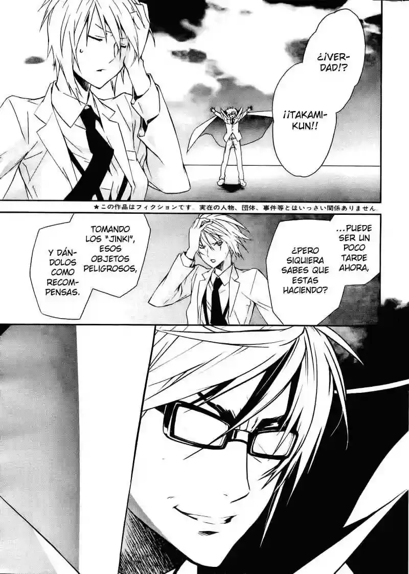 Sekirei capítulo 100, página 4