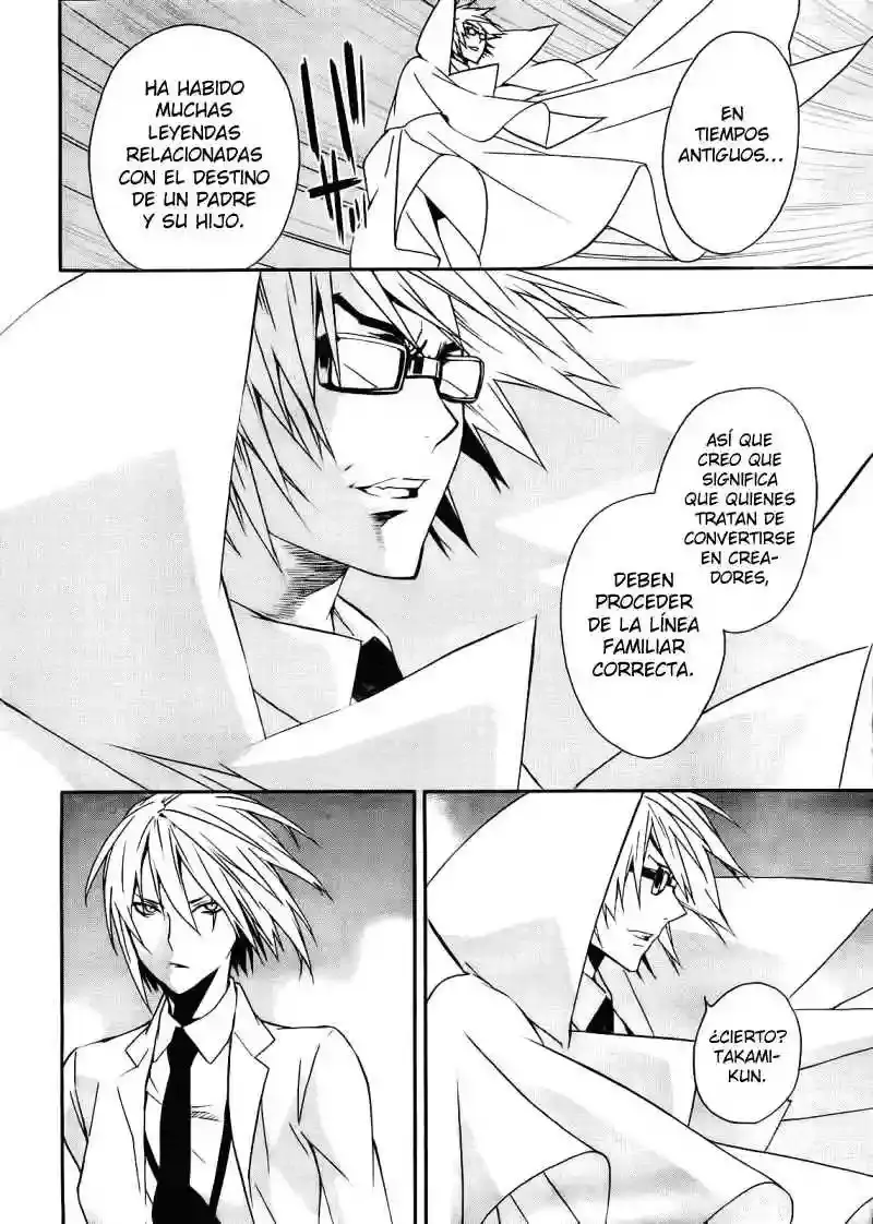Sekirei capítulo 100, página 7