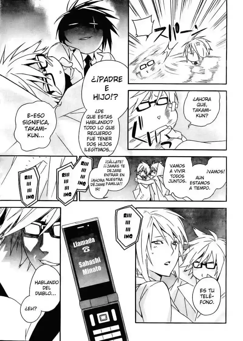 Sekirei capítulo 100, página 8