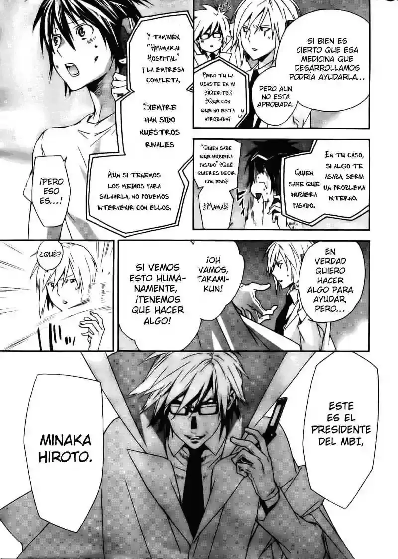 Sekirei capítulo 100, página 14