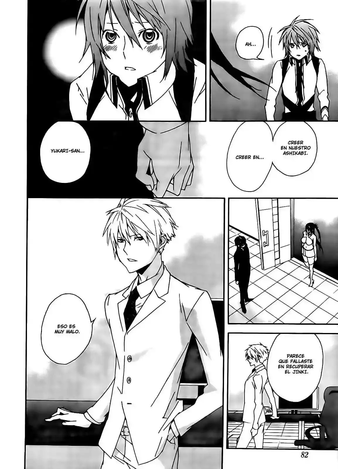 Sekirei capítulo 101, página 15