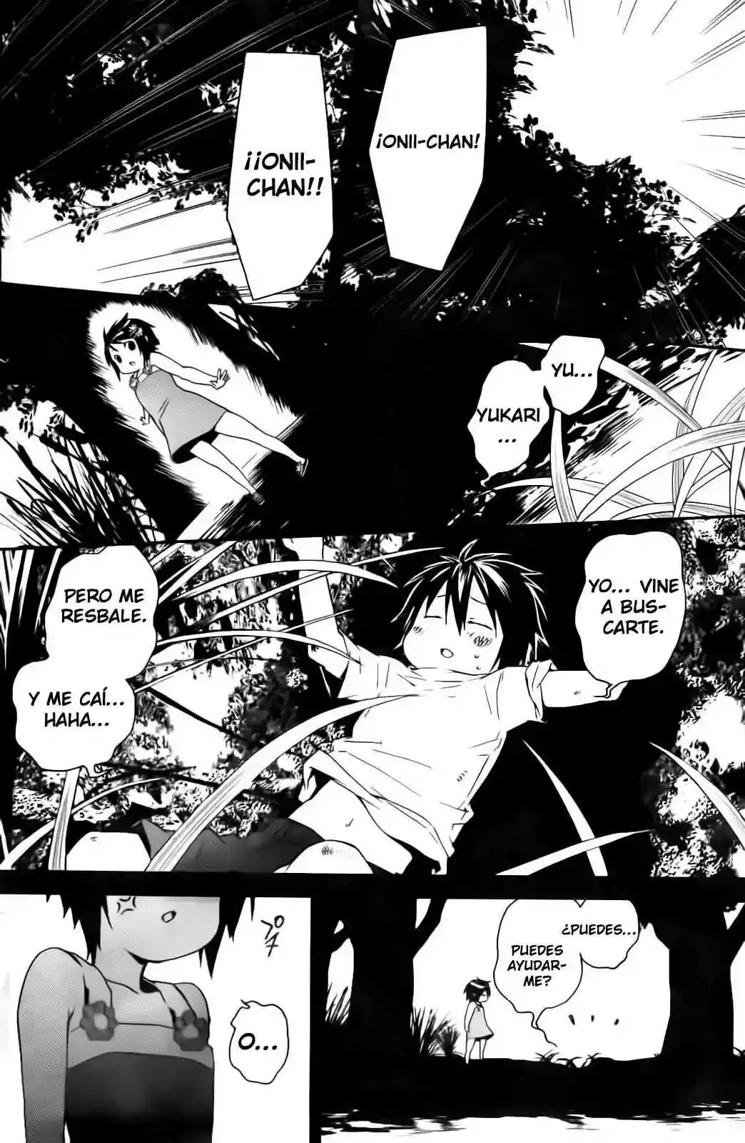 Sekirei capítulo 102, página 7