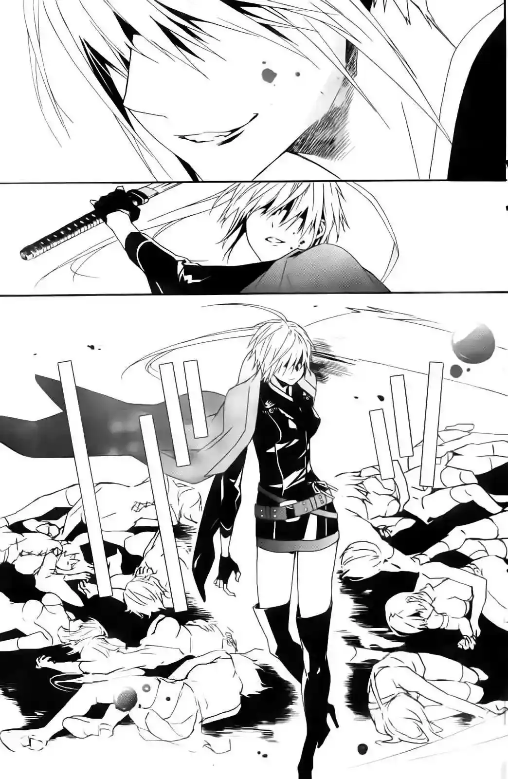 Sekirei capítulo 102, página 14