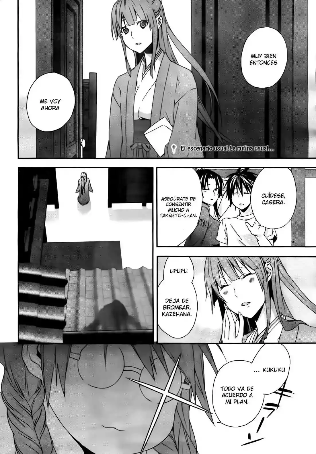 Sekirei capítulo 103, página 3