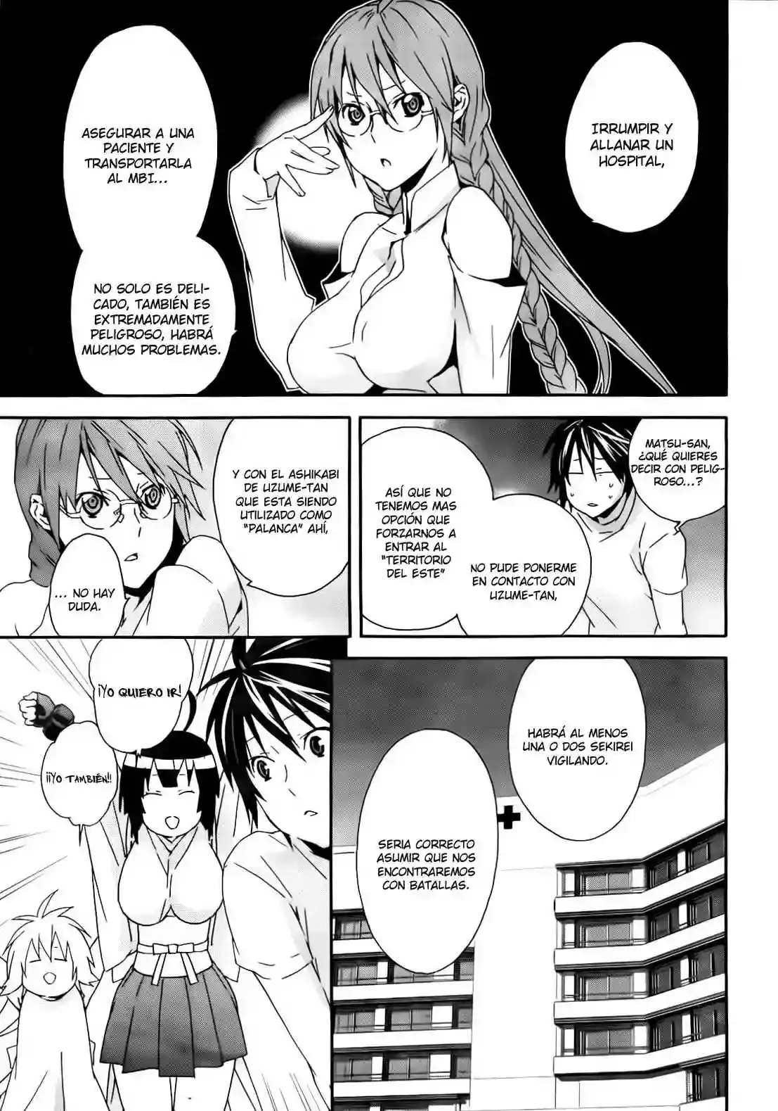 Sekirei capítulo 103, página 6
