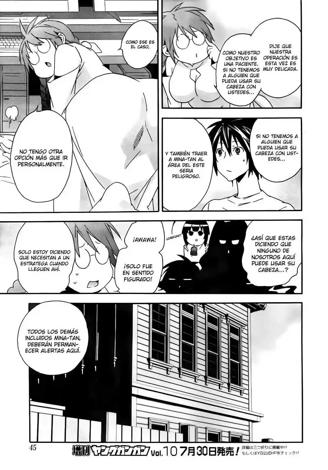 Sekirei capítulo 103, página 10