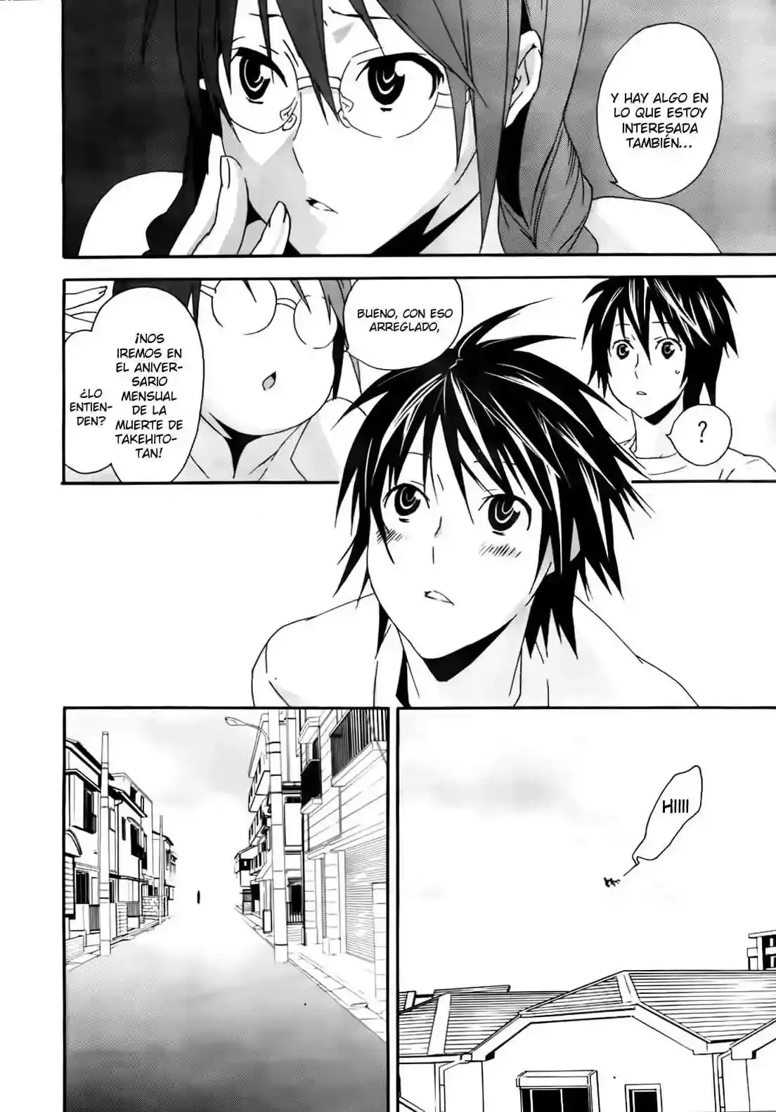 Sekirei capítulo 103, página 11