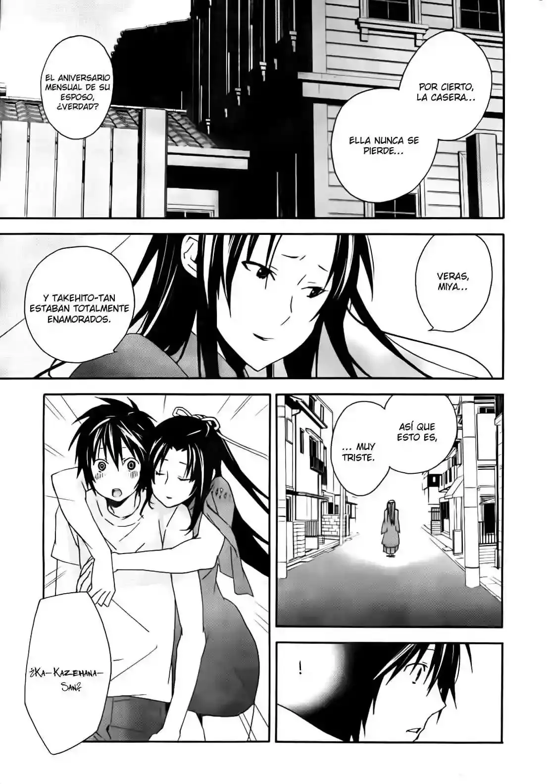 Sekirei capítulo 103, página 12