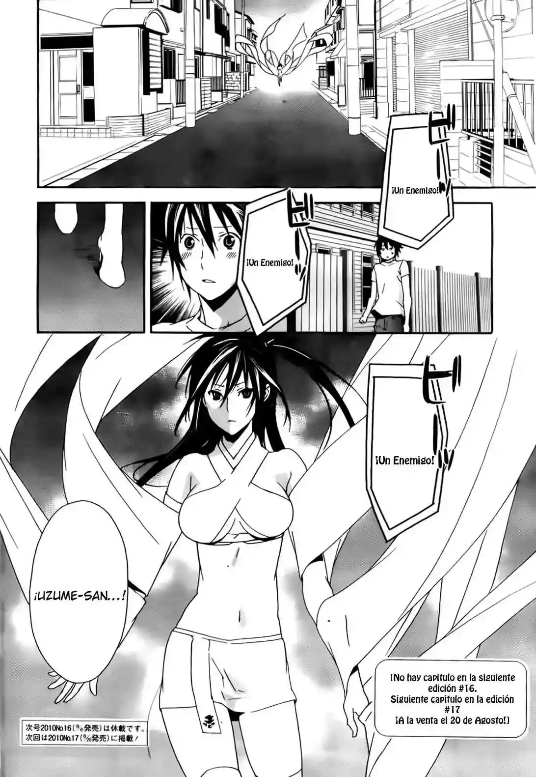 Sekirei capítulo 103, página 17