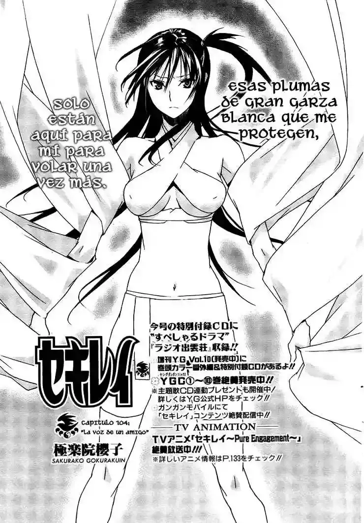 Sekirei capítulo 104, página 2