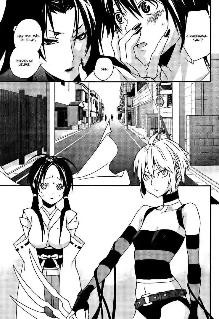 Sekirei capítulo 104, página 4