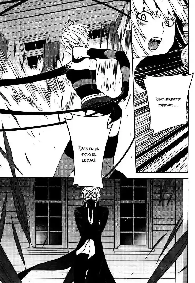 Sekirei capítulo 104, página 8