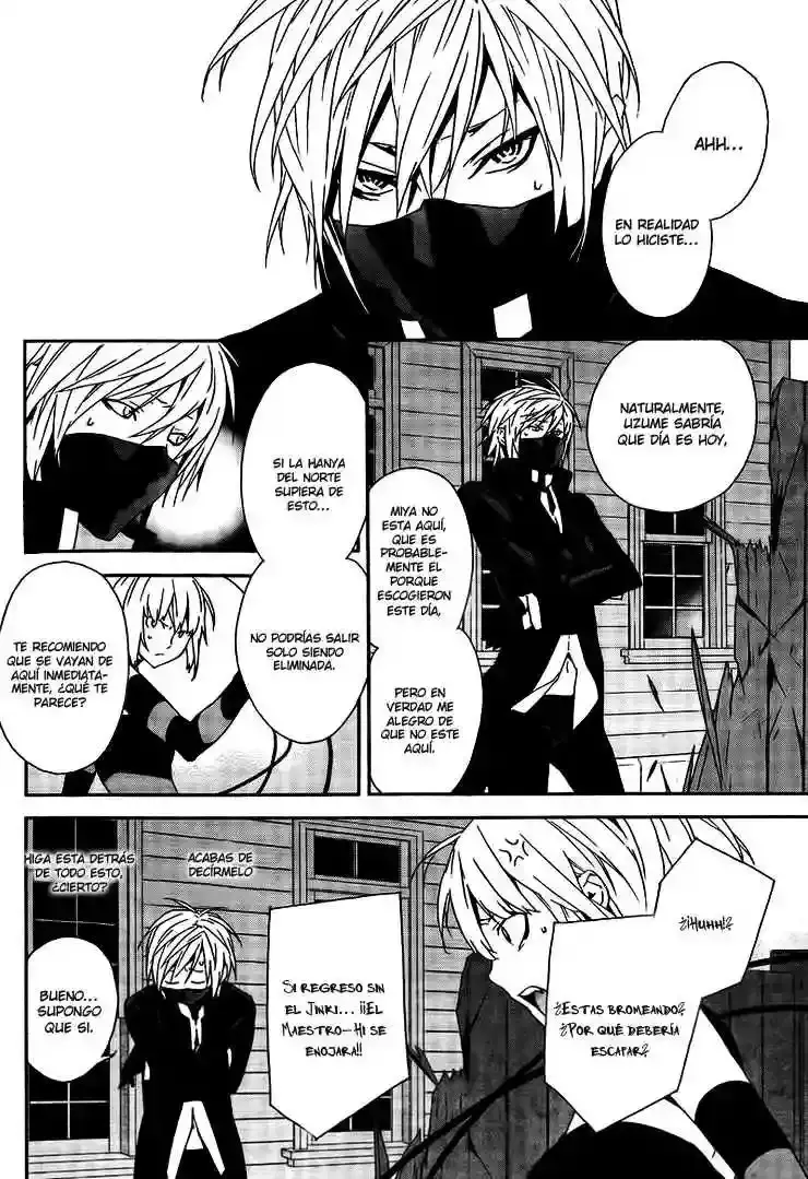 Sekirei capítulo 104, página 9