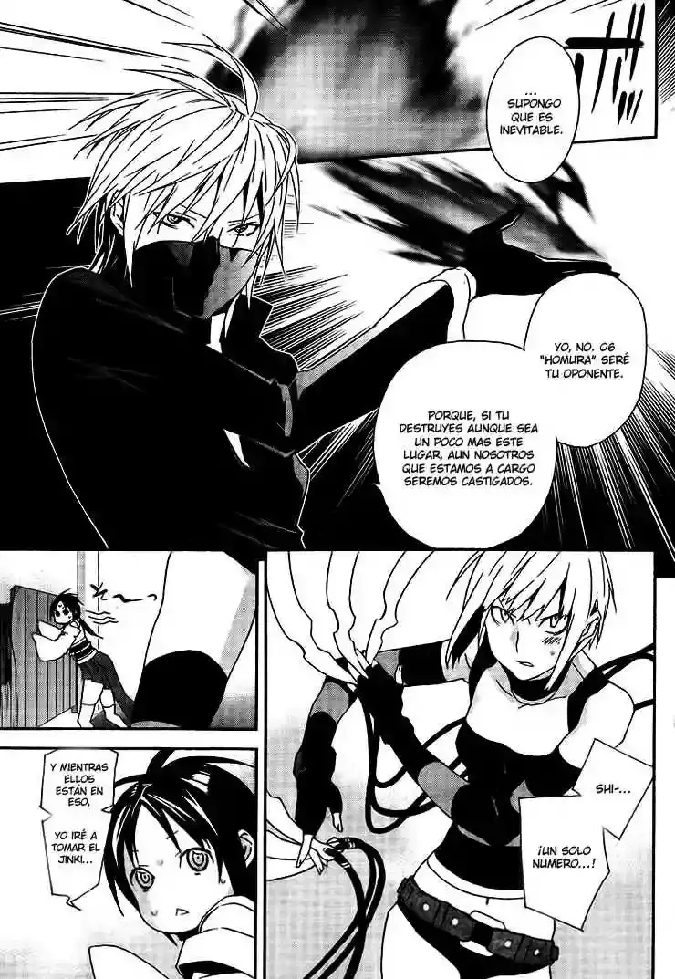 Sekirei capítulo 104, página 10