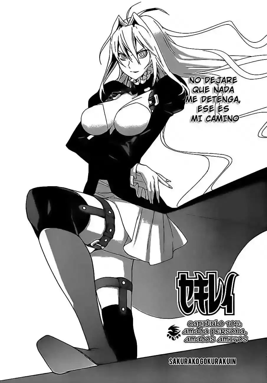 Sekirei capítulo 105, página 2