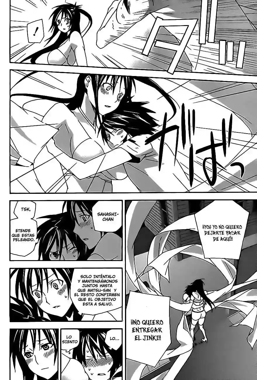 Sekirei capítulo 105, página 7