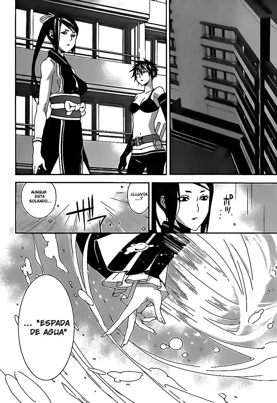 Sekirei capítulo 105, página 9