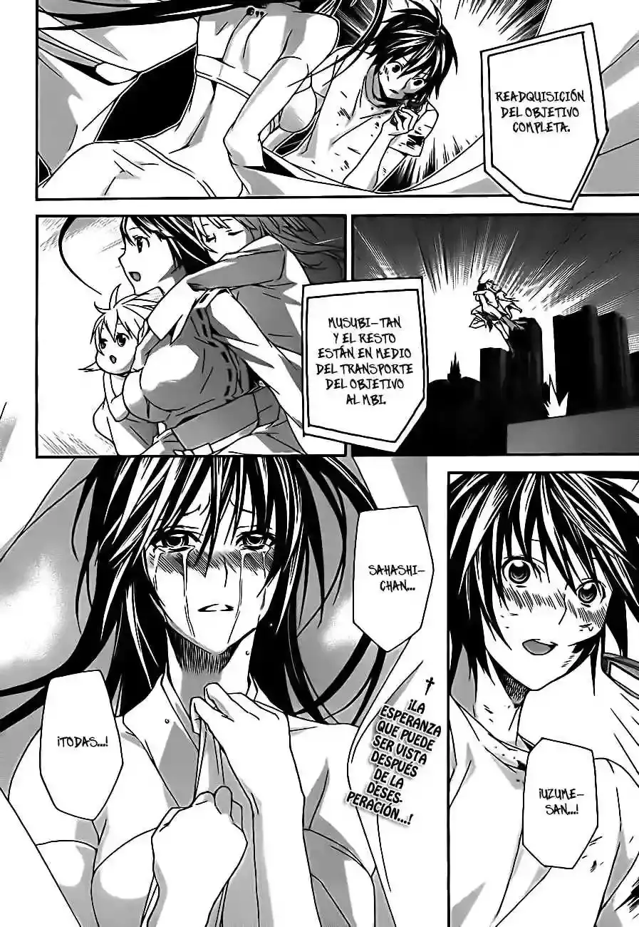 Sekirei capítulo 105, página 17