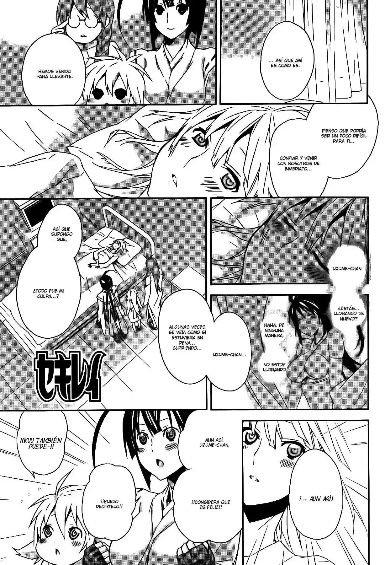 Sekirei capítulo 106, página 2