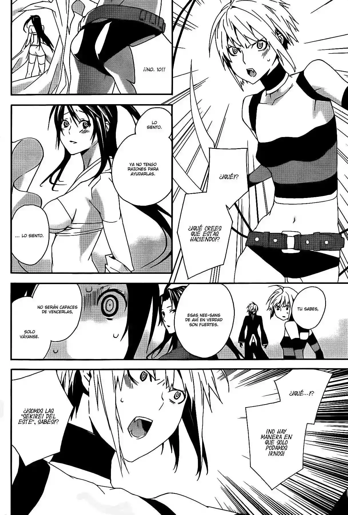 Sekirei capítulo 106, página 9