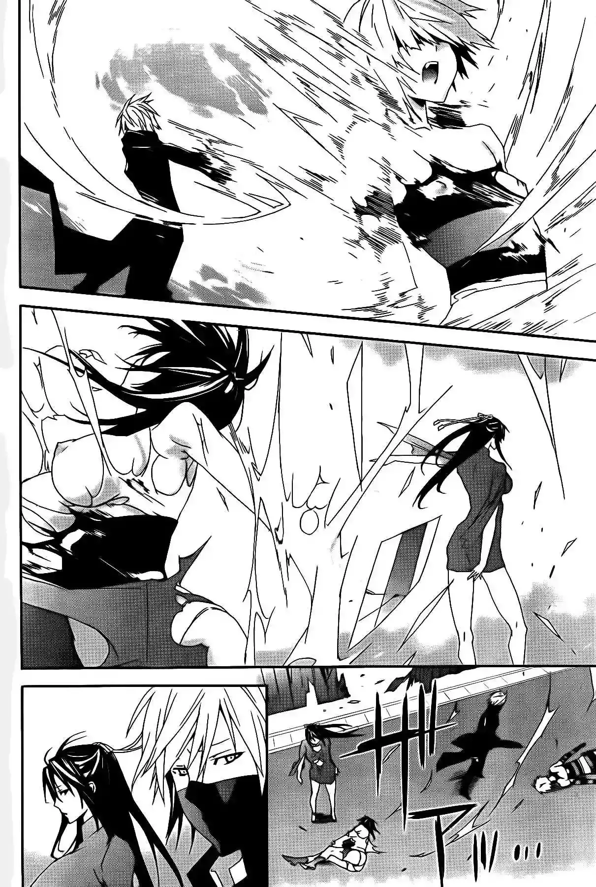 Sekirei capítulo 106, página 13