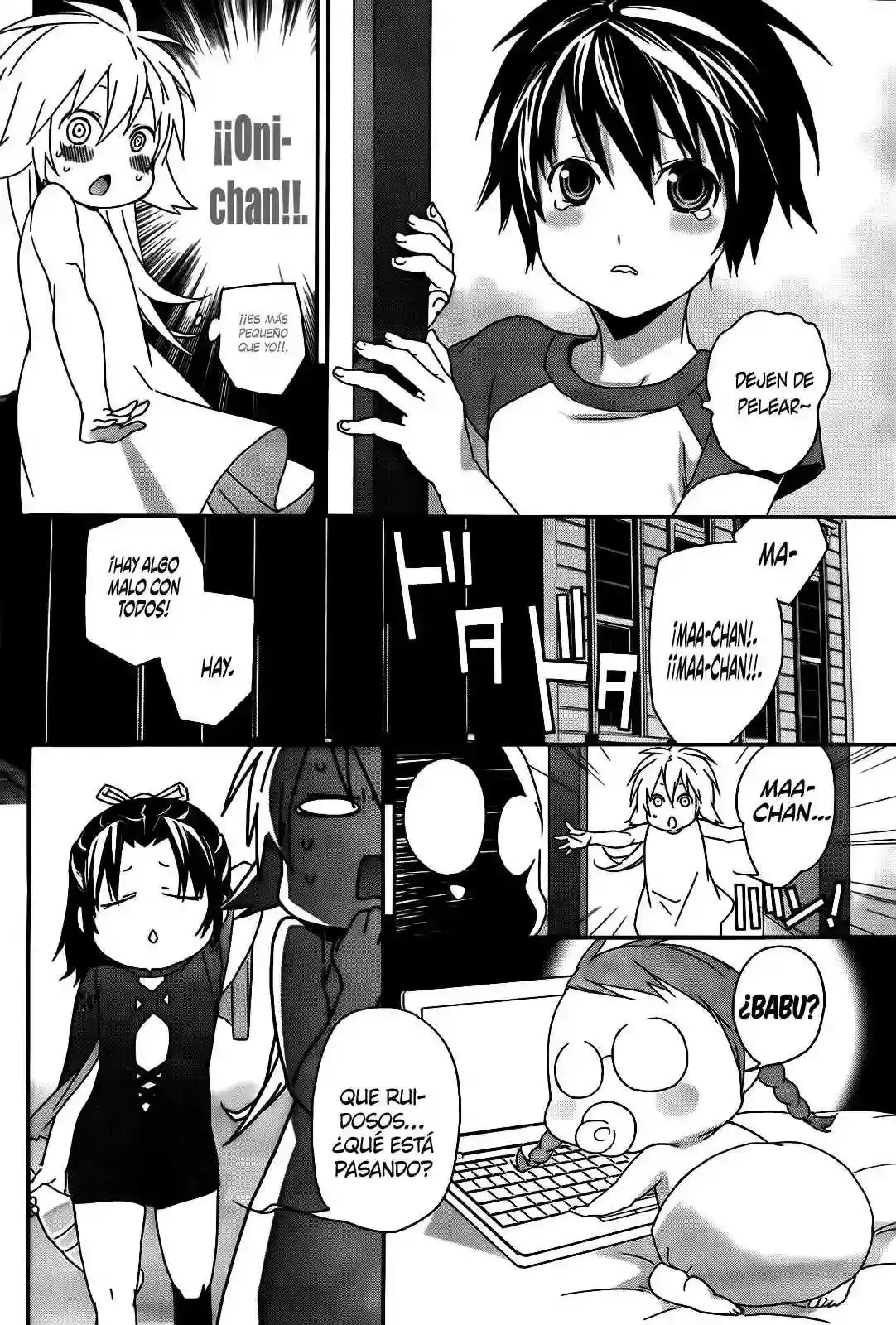 Sekirei capítulo 107.5, página 5