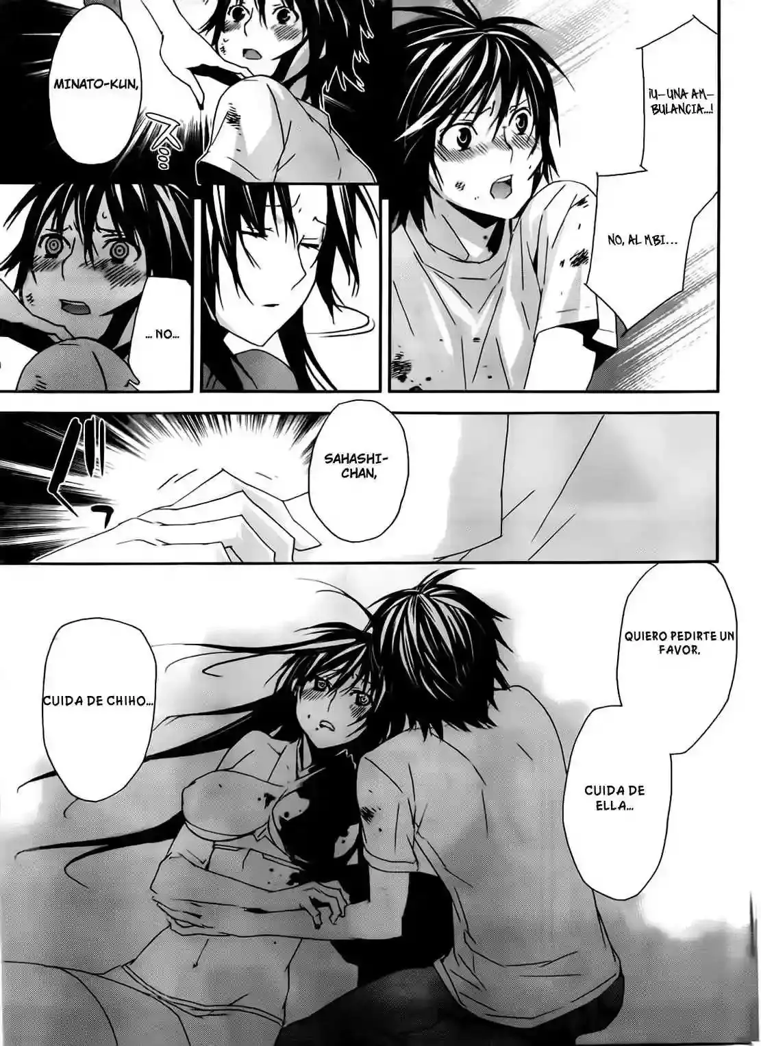 Sekirei capítulo 107, página 6