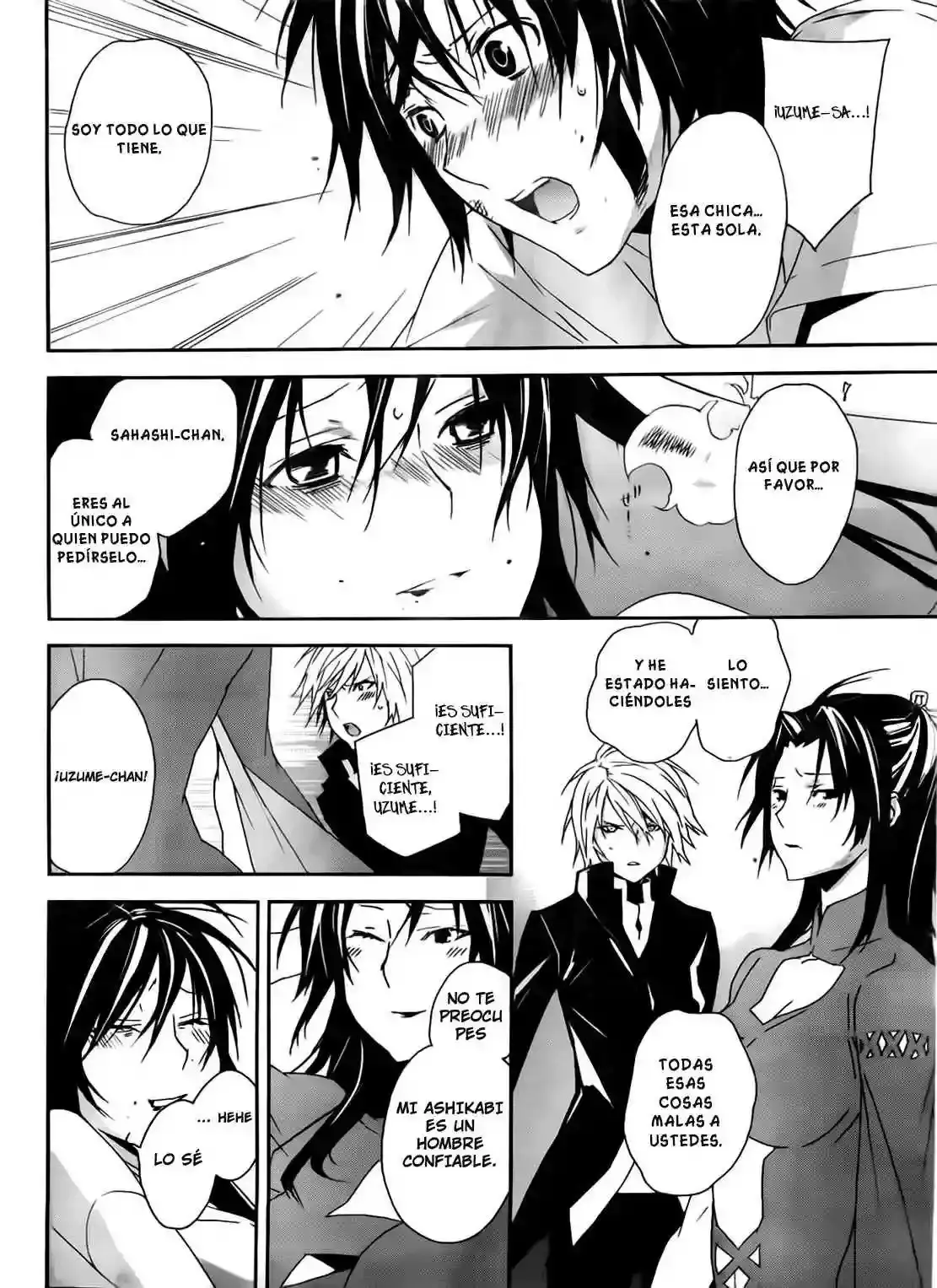 Sekirei capítulo 107, página 7