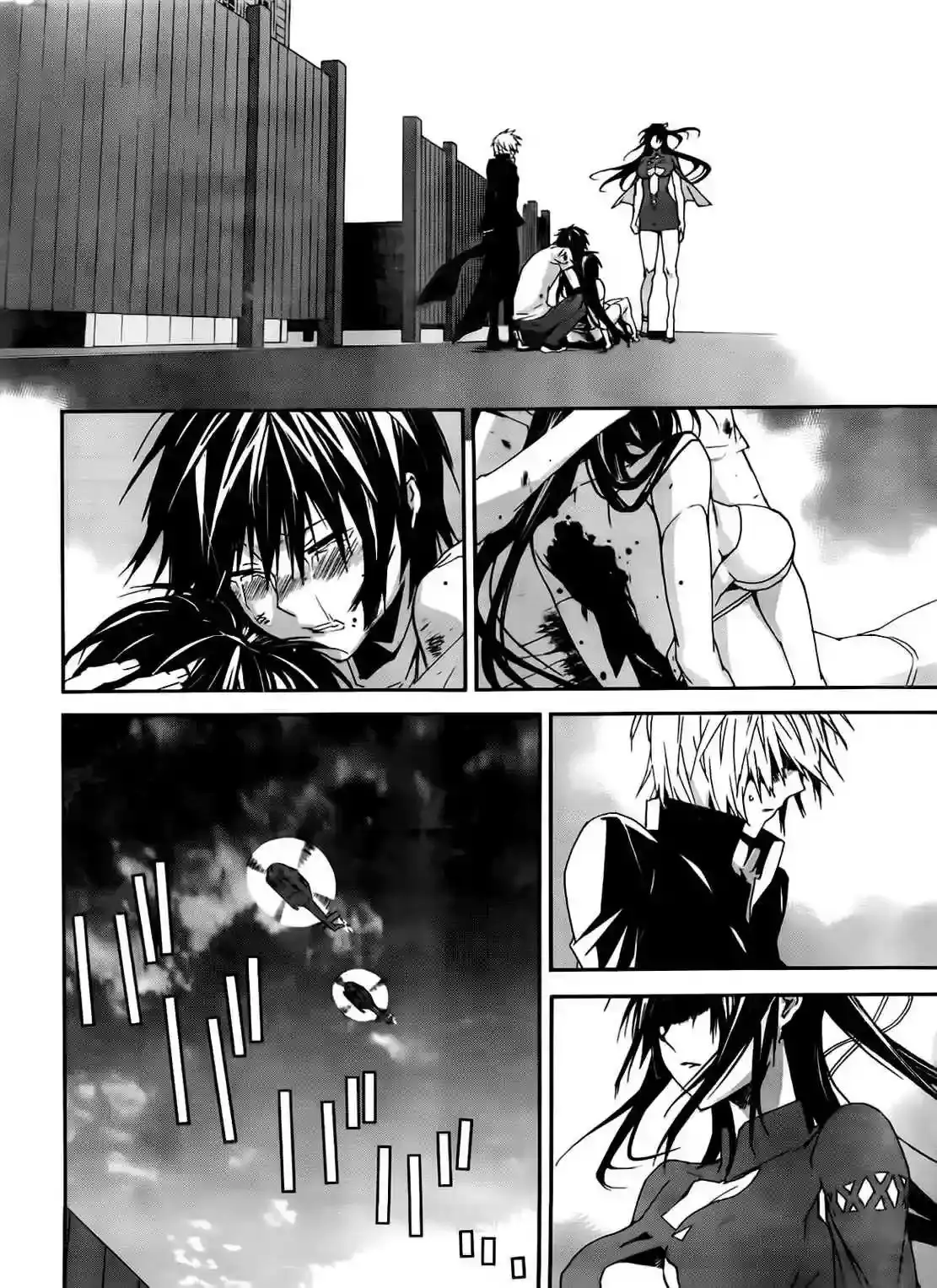 Sekirei capítulo 107, página 13
