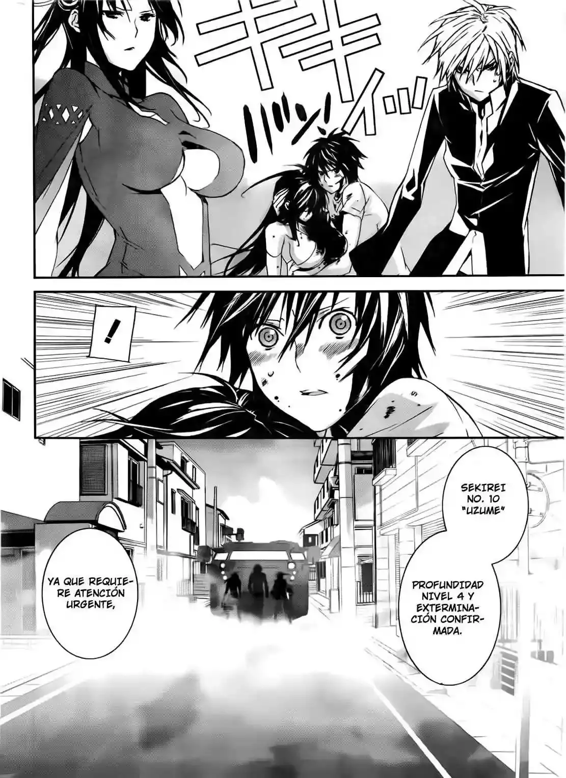 Sekirei capítulo 107, página 15