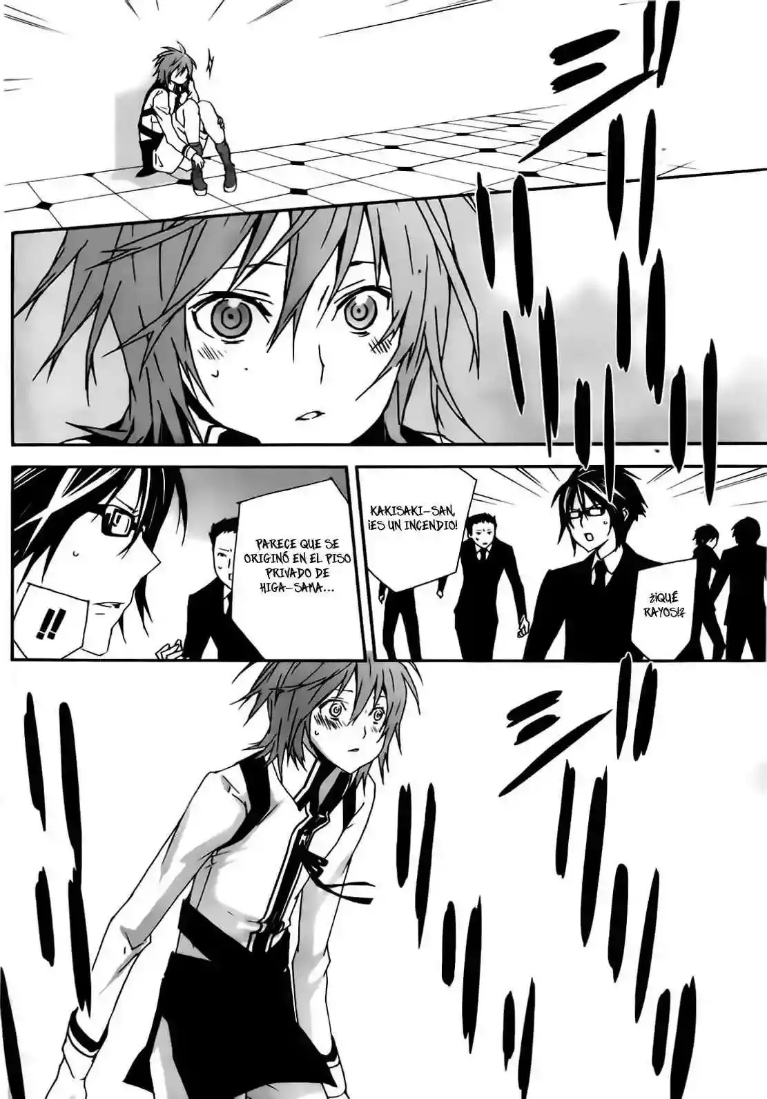 Sekirei capítulo 108, página 12