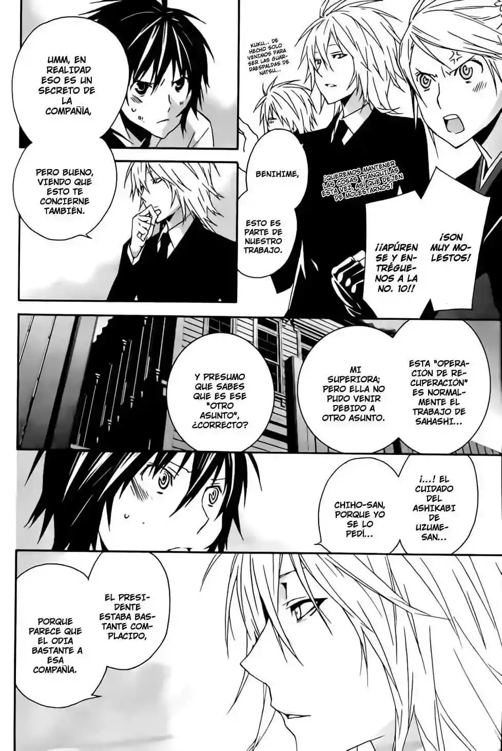 Sekirei capítulo 109, página 5