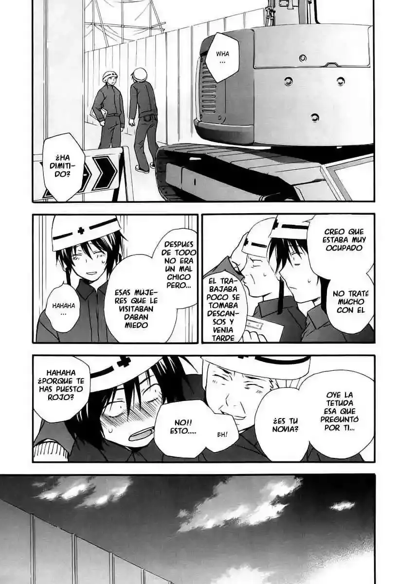 Sekirei capítulo 11, página 7